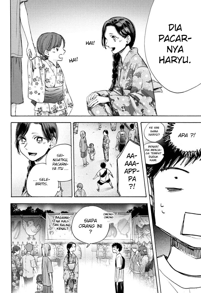 Ao no Hako Chapter 35