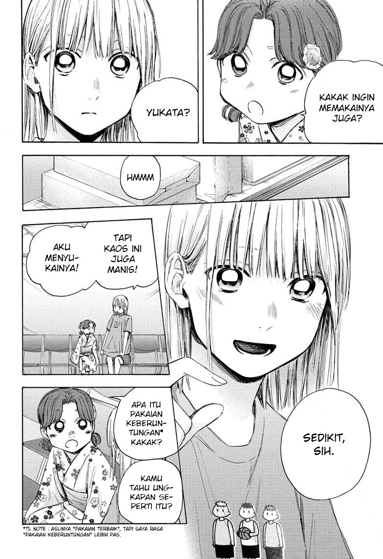 Ao no Hako Chapter 35