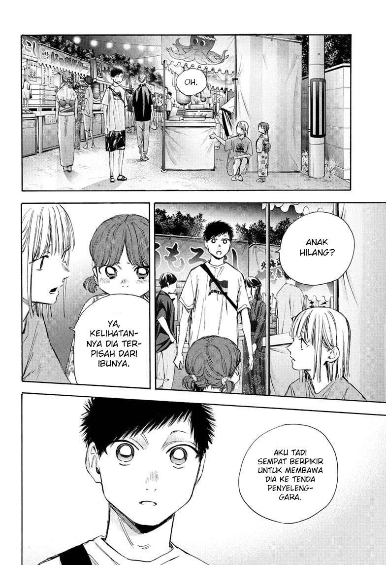 Ao no Hako Chapter 35