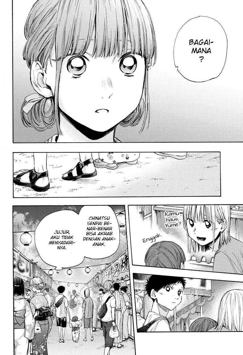 Ao no Hako Chapter 35