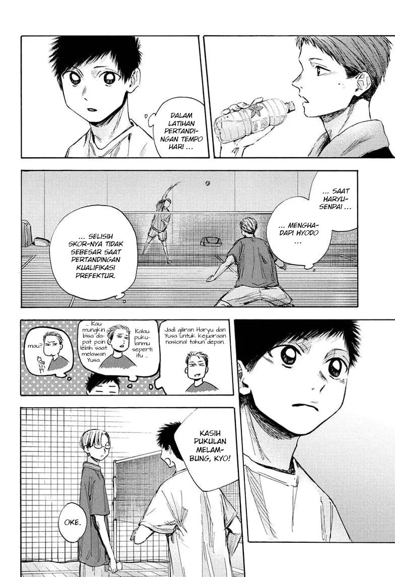 Ao no Hako Chapter 37