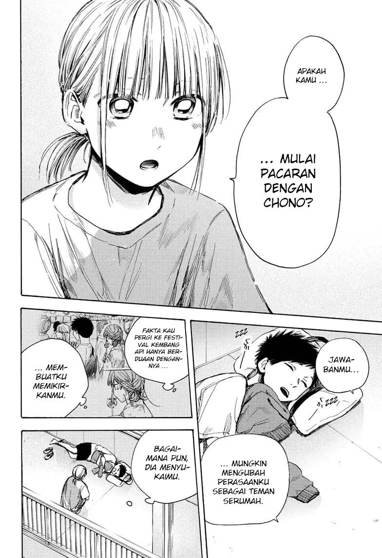 Ao no Hako Chapter 37