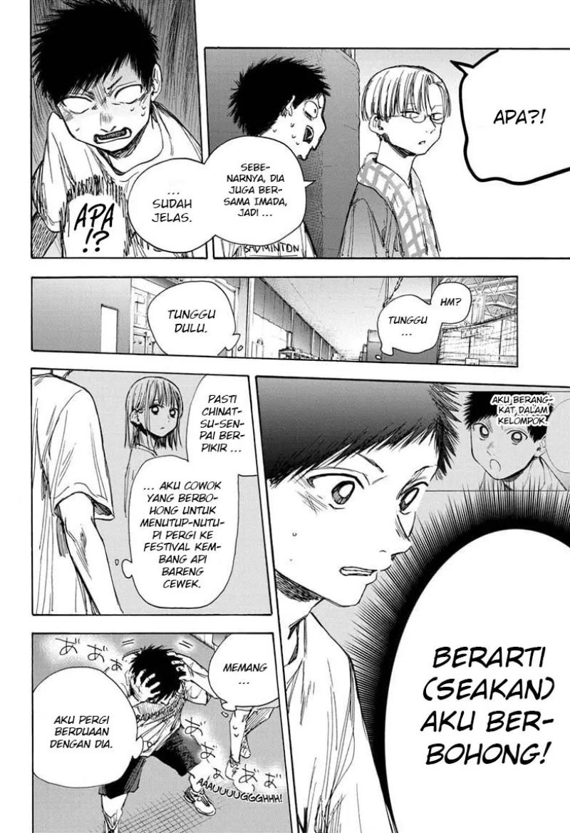 Ao no Hako Chapter 38