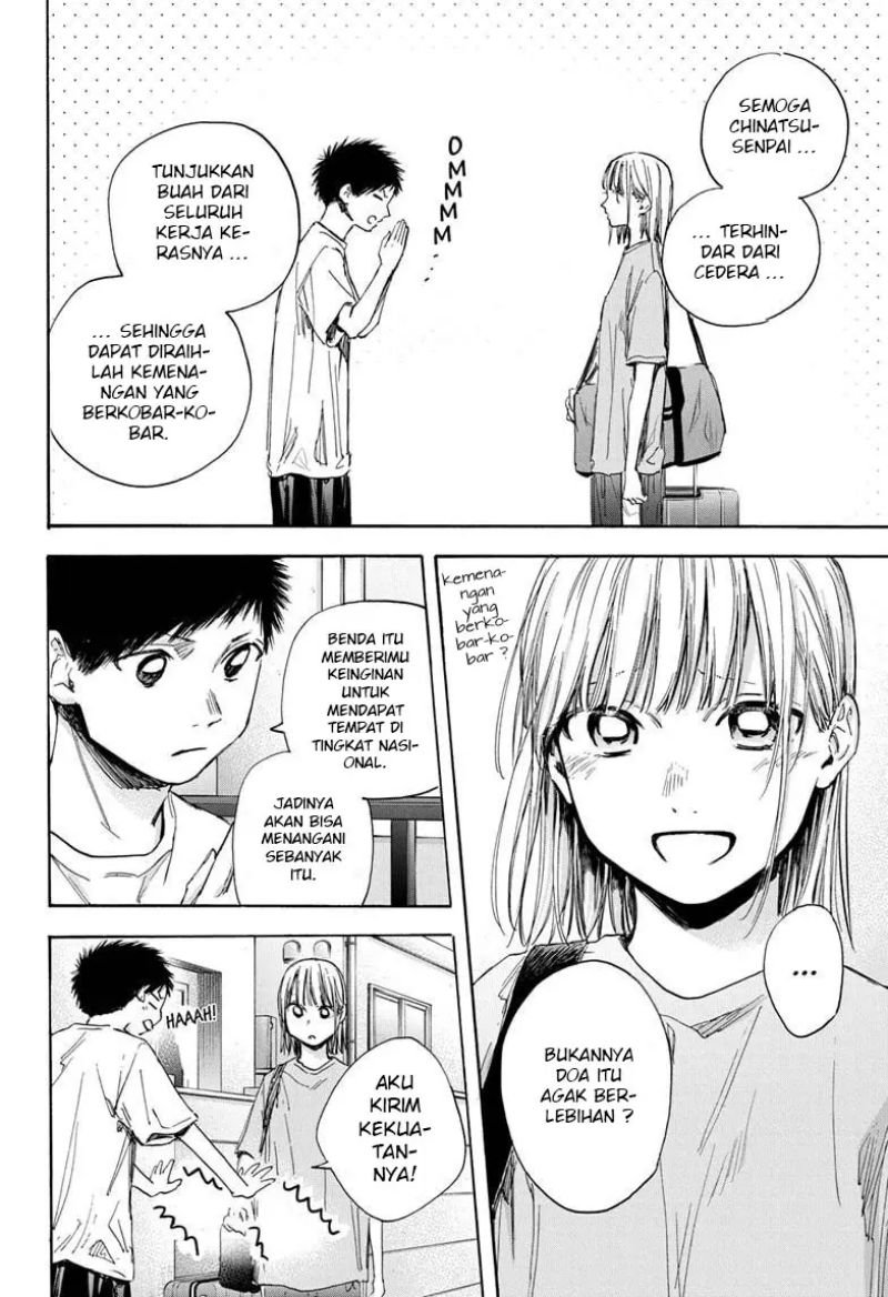 Ao no Hako Chapter 38