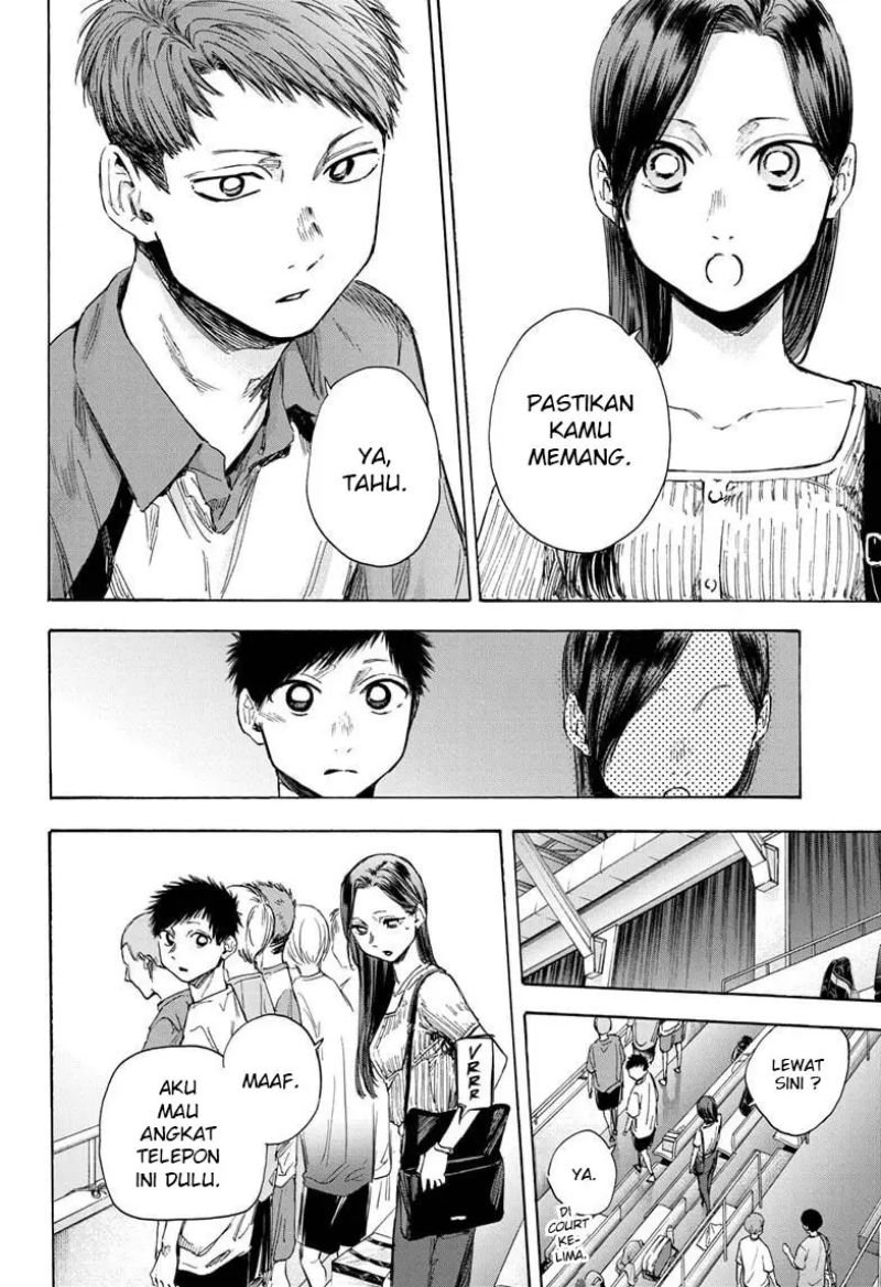 Ao no Hako Chapter 39