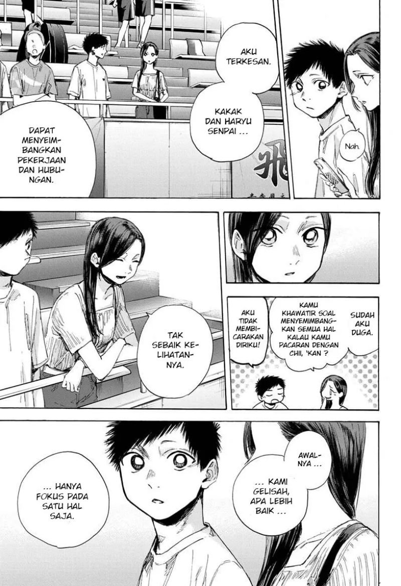 Ao no Hako Chapter 39