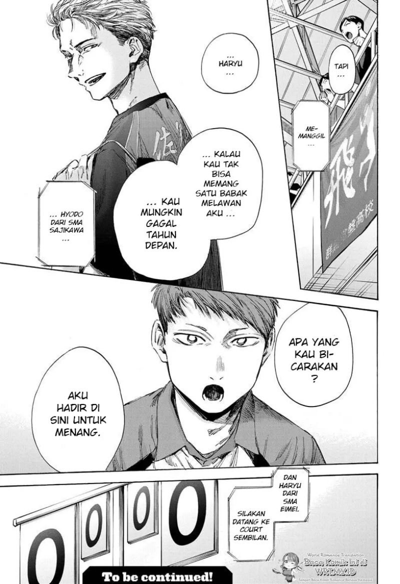 Ao no Hako Chapter 39