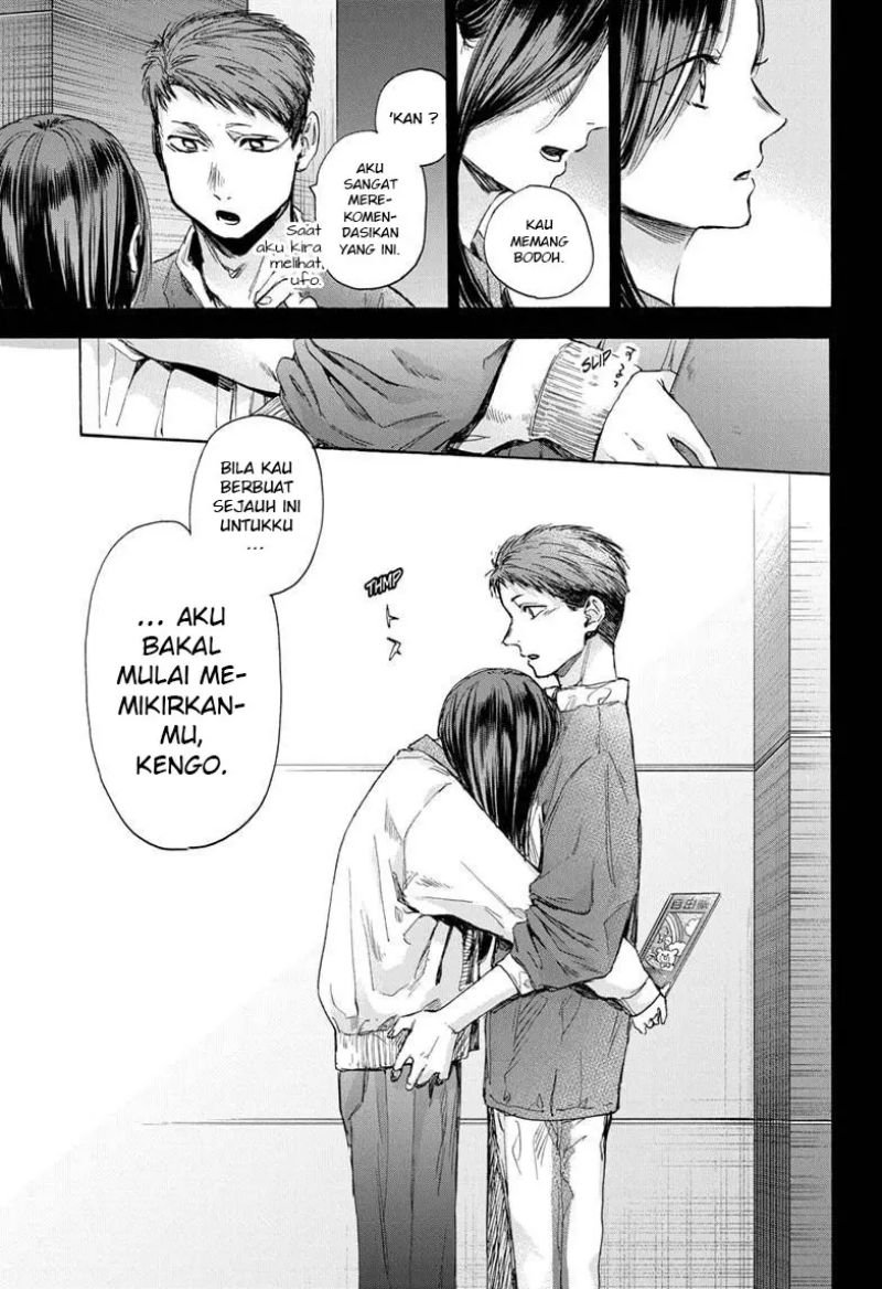 Ao no Hako Chapter 39