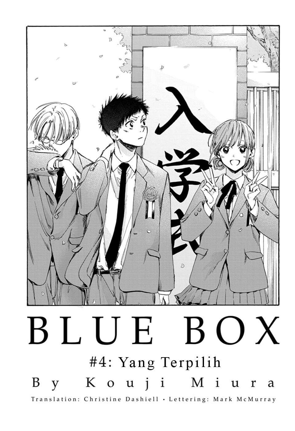 Ao no Hako Chapter 4