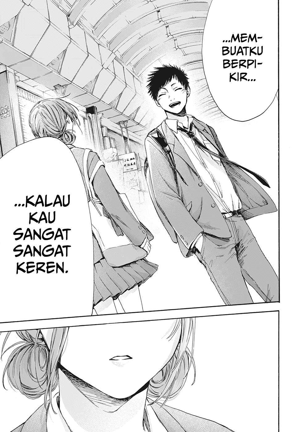 Ao no Hako Chapter 4