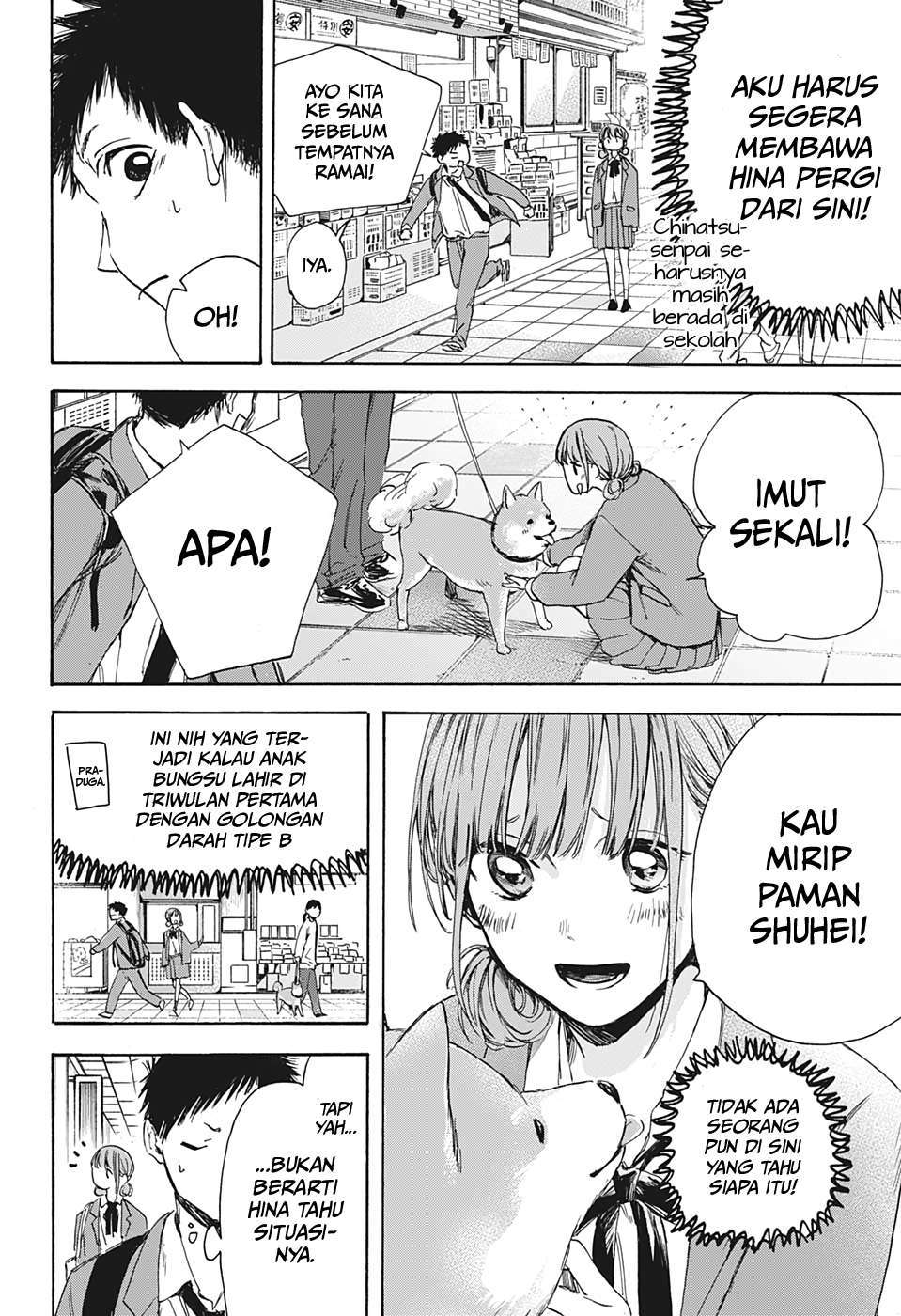 Ao no Hako Chapter 4