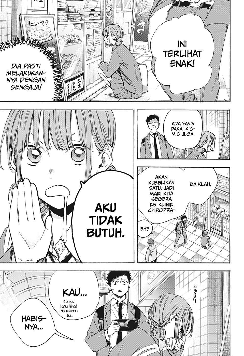 Ao no Hako Chapter 4