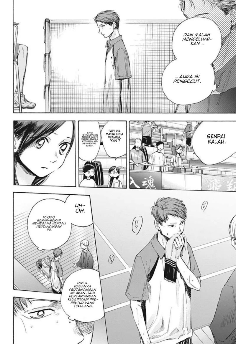 Ao no Hako Chapter 40