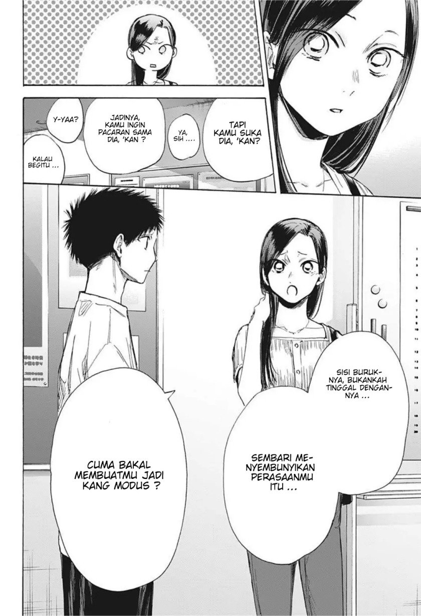 Ao no Hako Chapter 41