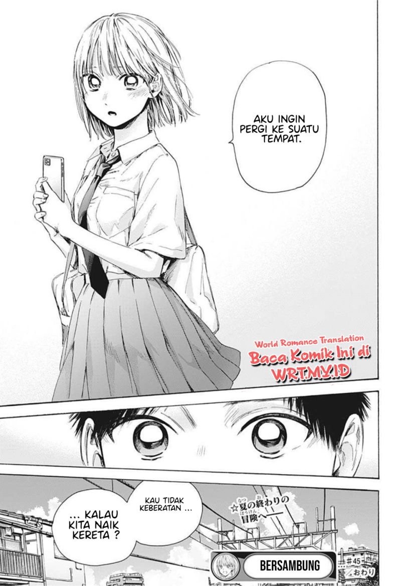 Ao no Hako Chapter 45