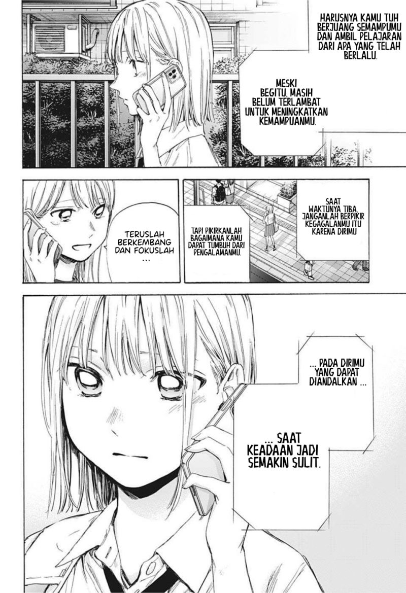 Ao no Hako Chapter 45