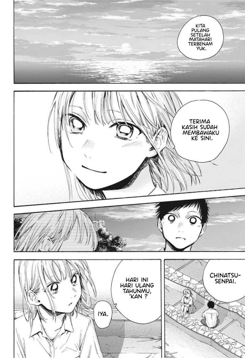 Ao no Hako Chapter 46