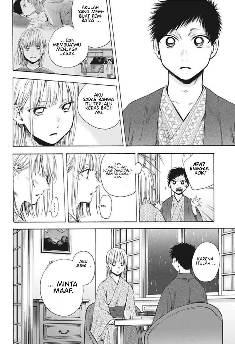 Ao no Hako Chapter 47