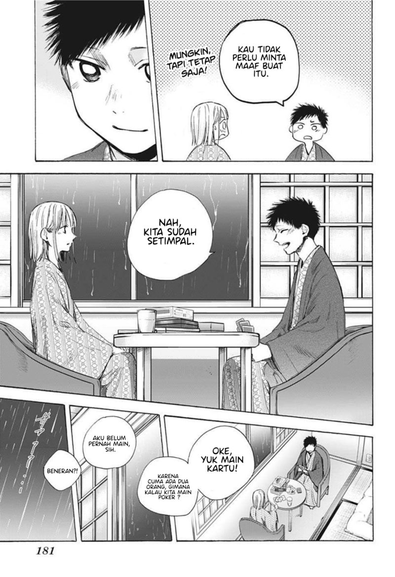 Ao no Hako Chapter 47