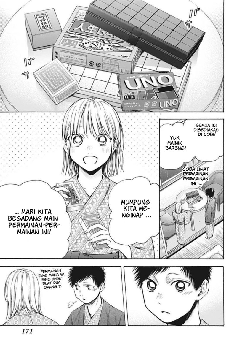 Ao no Hako Chapter 47