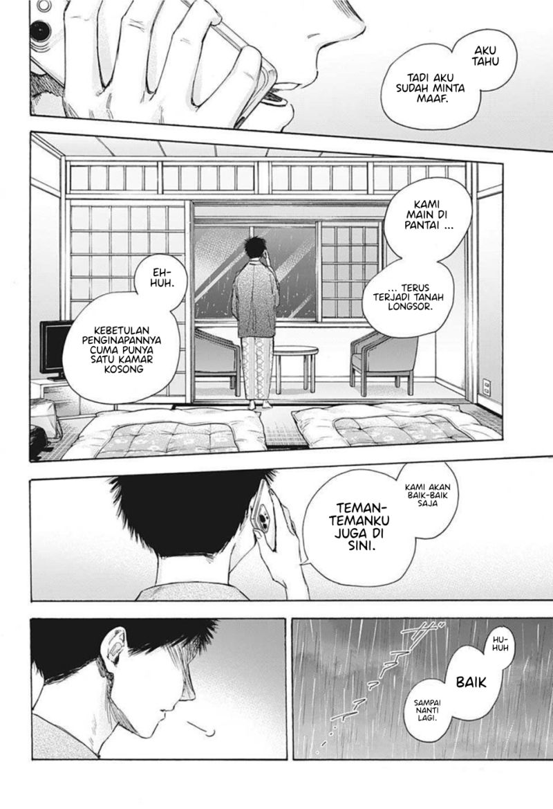 Ao no Hako Chapter 47