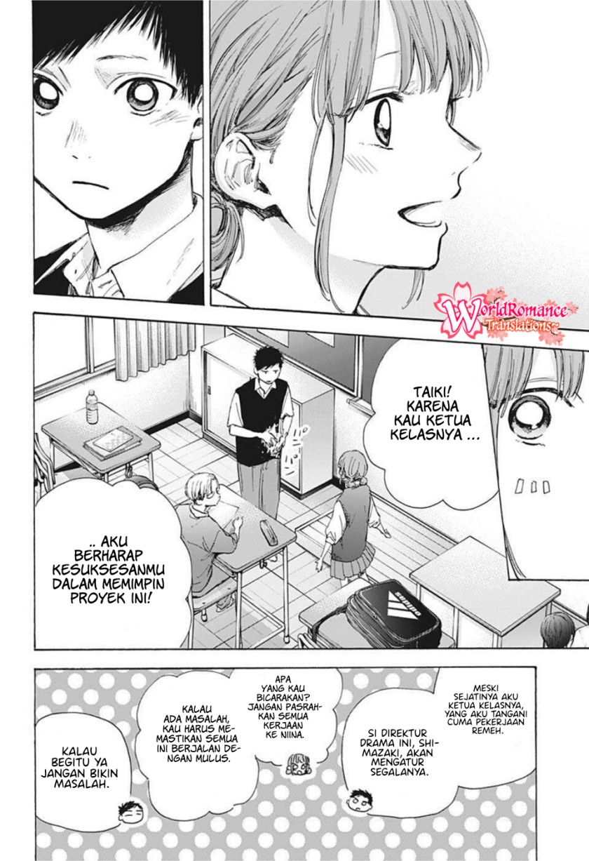 Ao no Hako Chapter 48