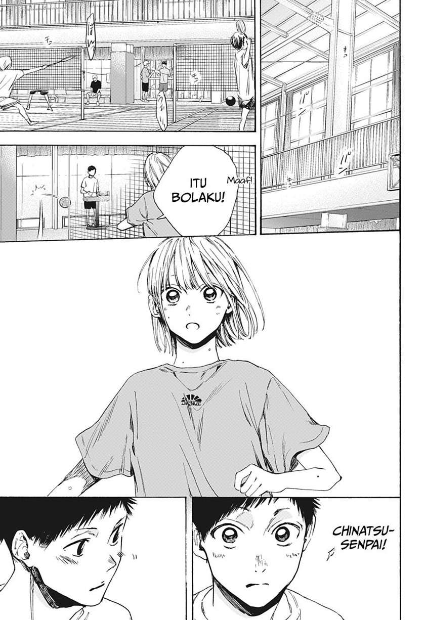 Ao no Hako Chapter 5