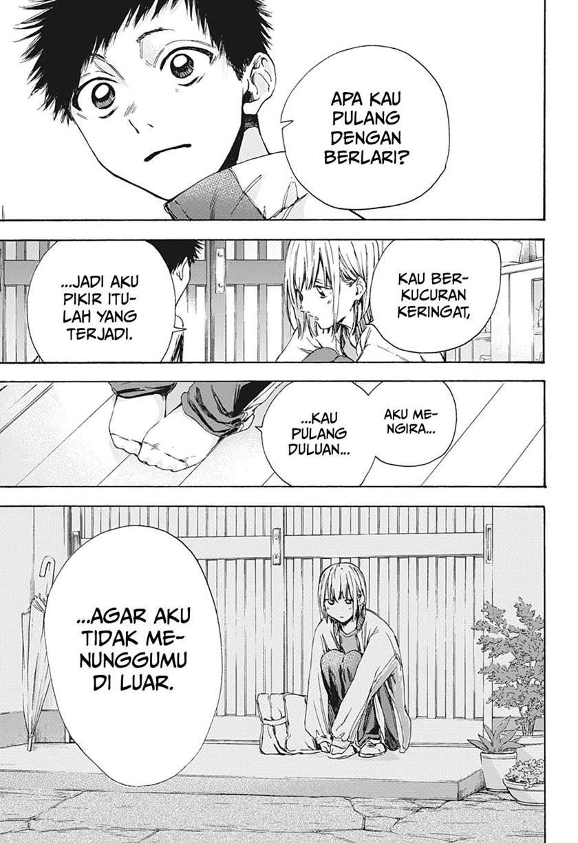 Ao no Hako Chapter 5