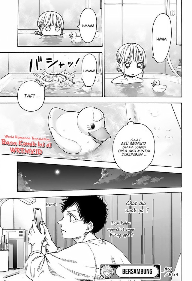 Ao no Hako Chapter 50