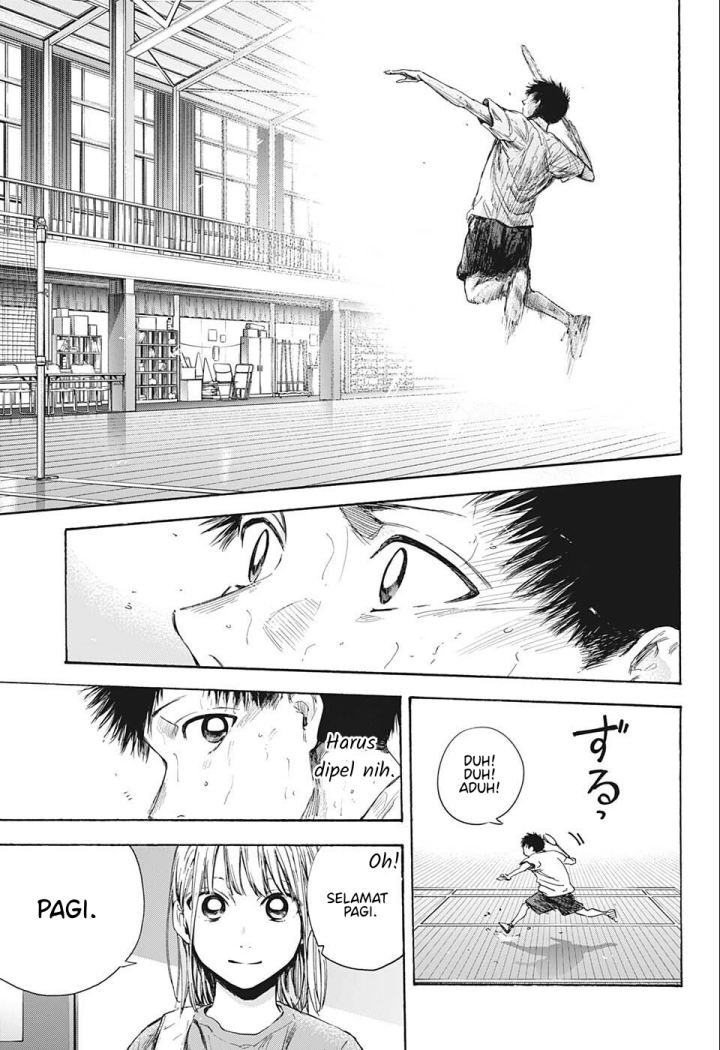 Ao no Hako Chapter 52