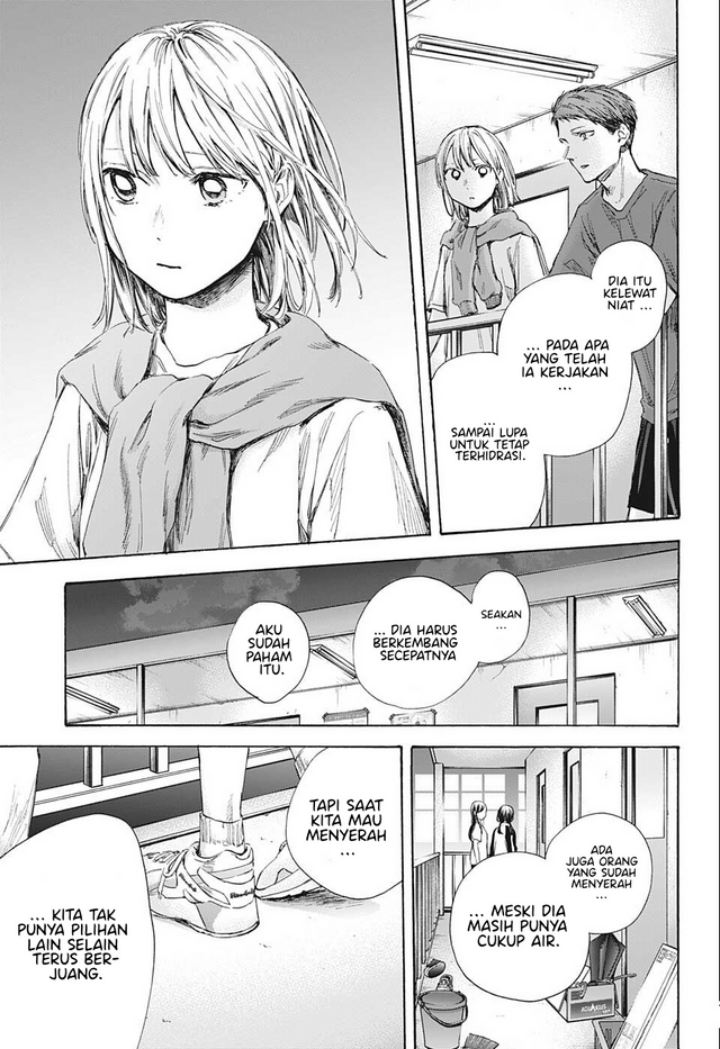 Ao no Hako Chapter 54