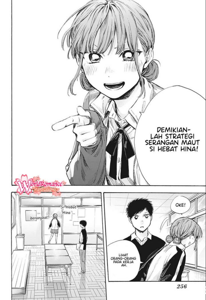 Ao no Hako Chapter 54