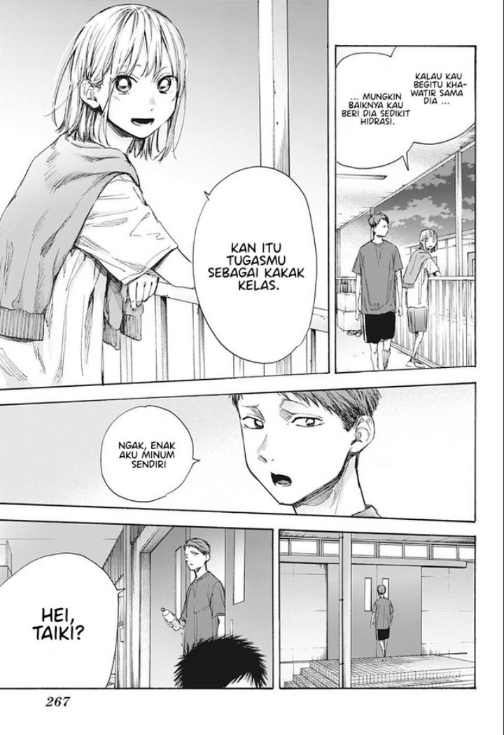 Ao no Hako Chapter 54