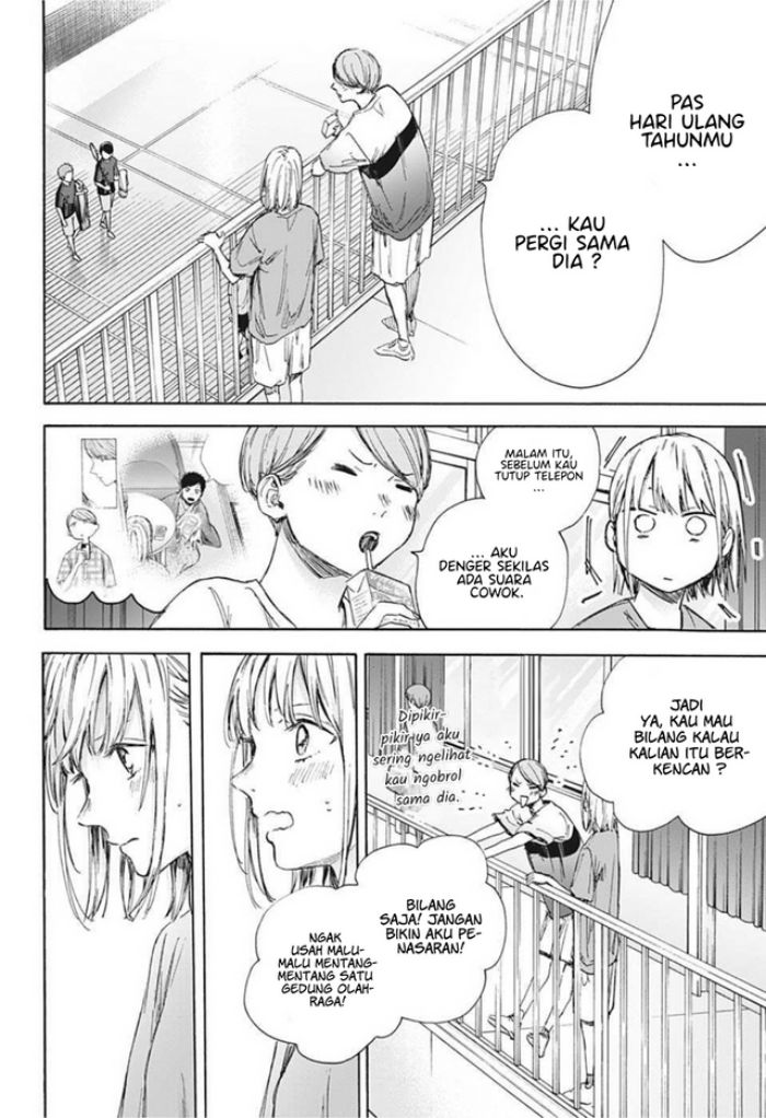 Ao no Hako Chapter 55