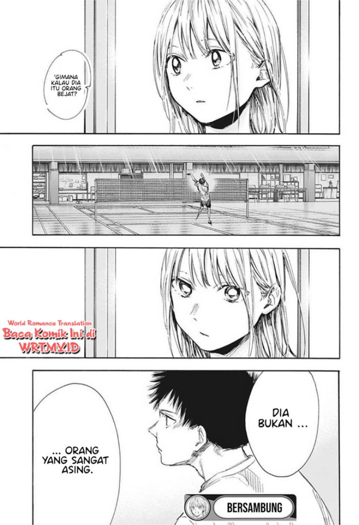 Ao no Hako Chapter 55