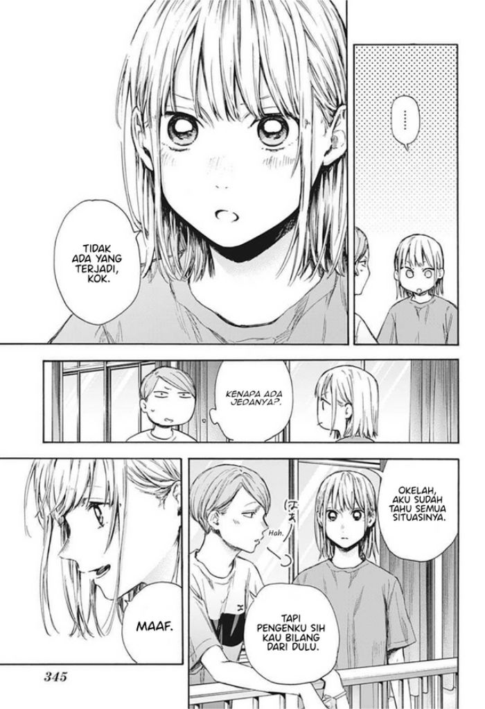 Ao no Hako Chapter 55