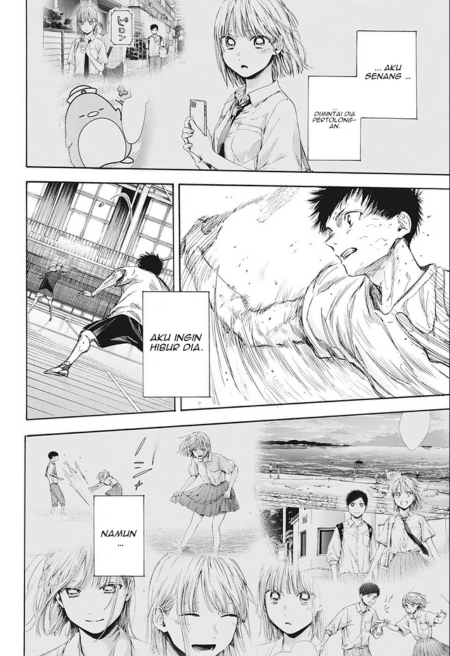 Ao no Hako Chapter 56