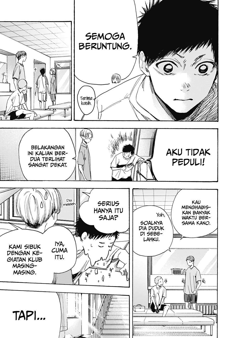 Ao no Hako Chapter 6