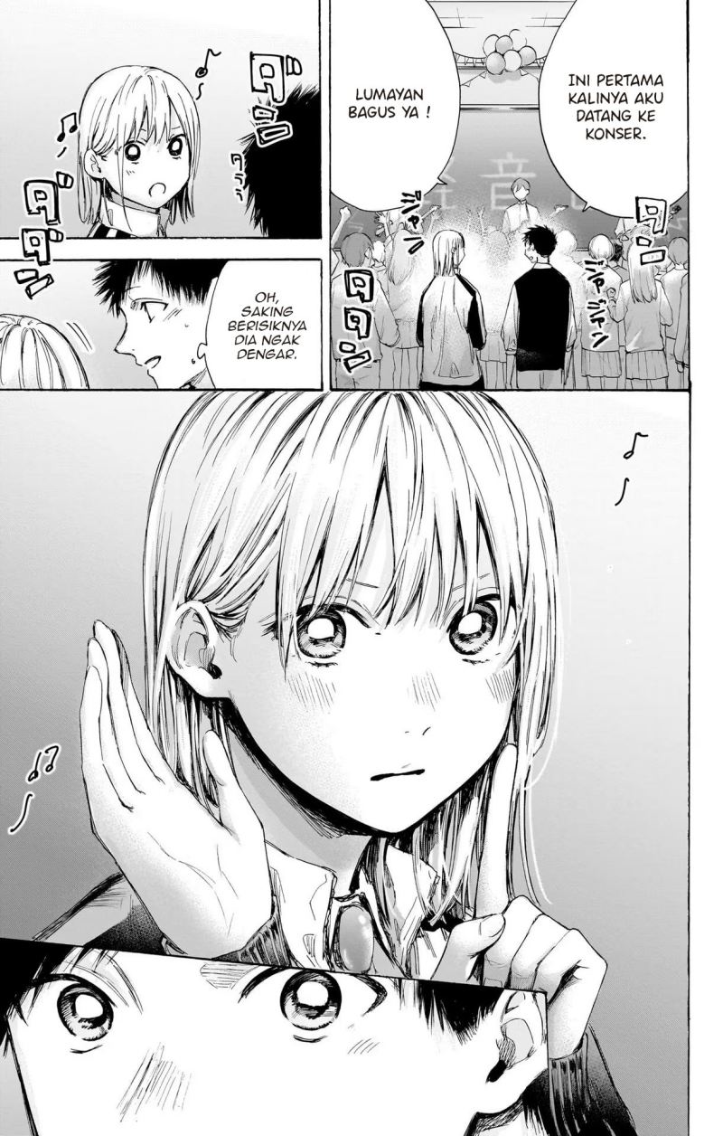 Ao no Hako Chapter 62