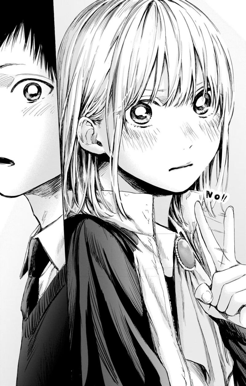 Ao no Hako Chapter 62