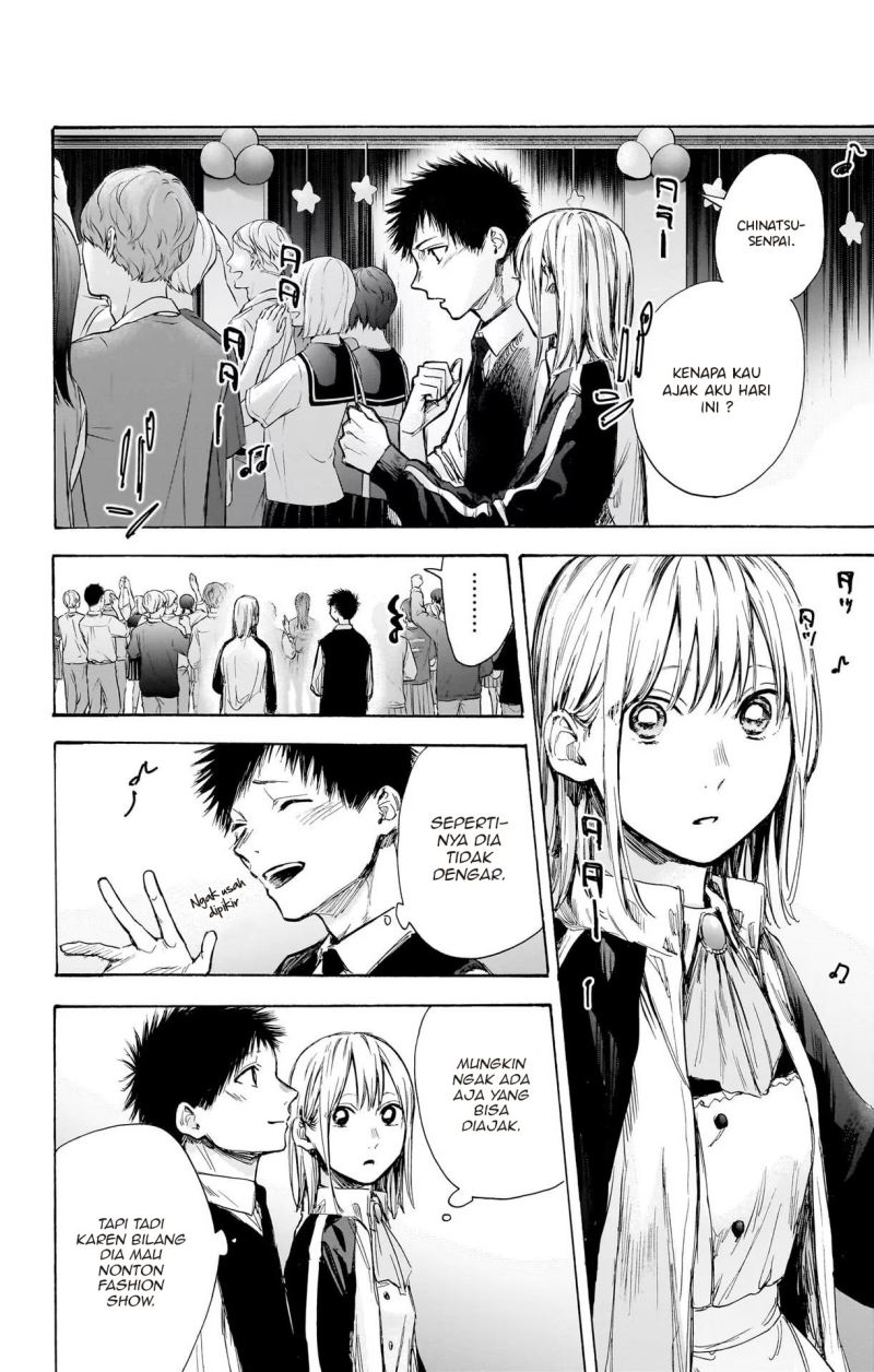 Ao no Hako Chapter 62