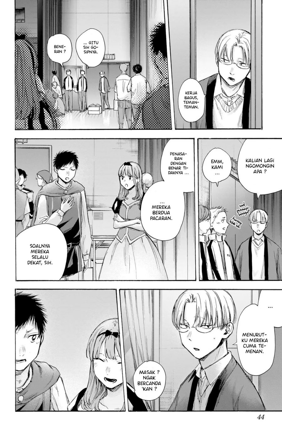 Ao no Hako Chapter 63