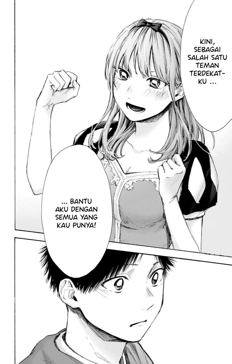 Ao no Hako Chapter 63