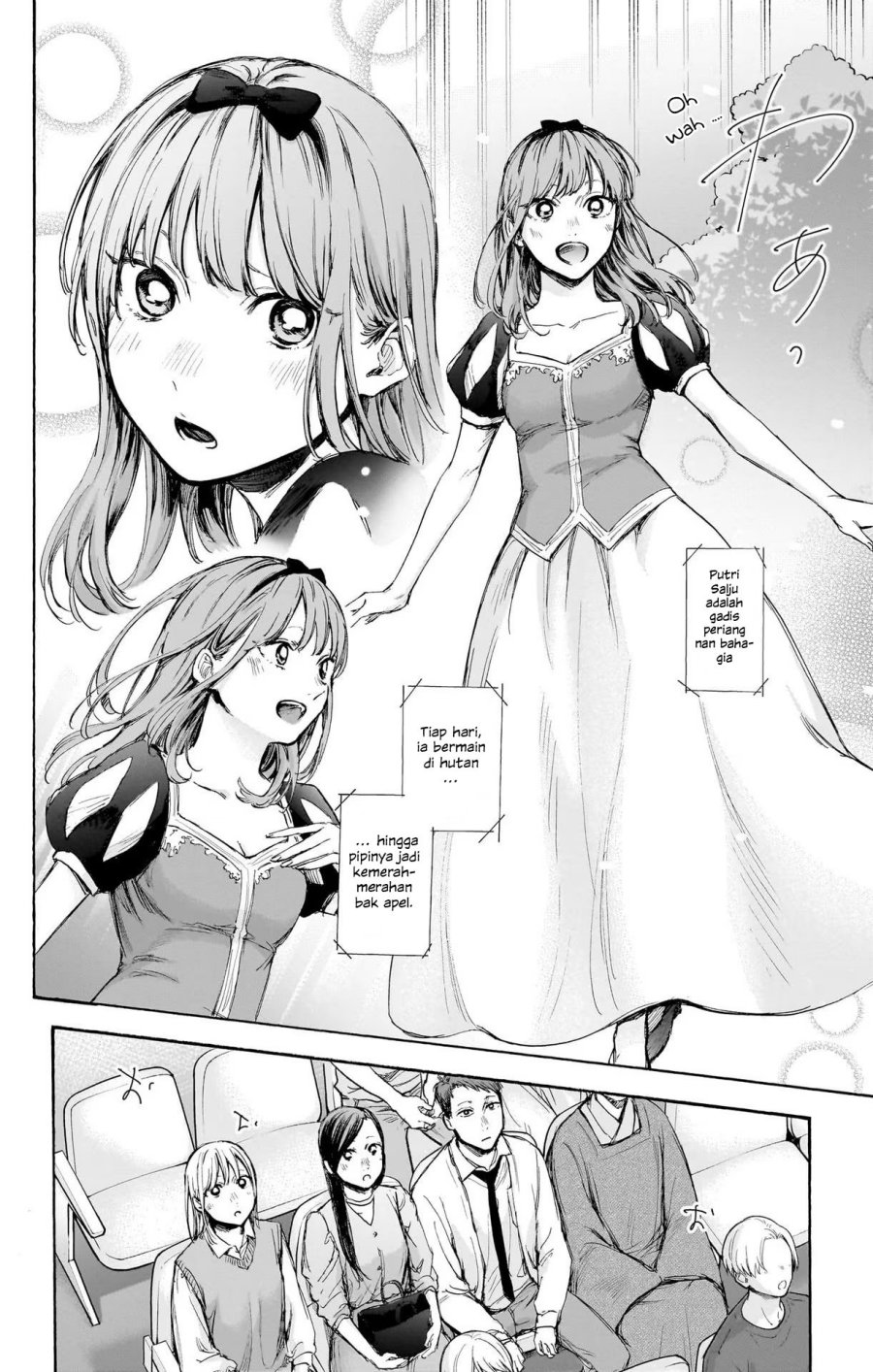 Ao no Hako Chapter 64