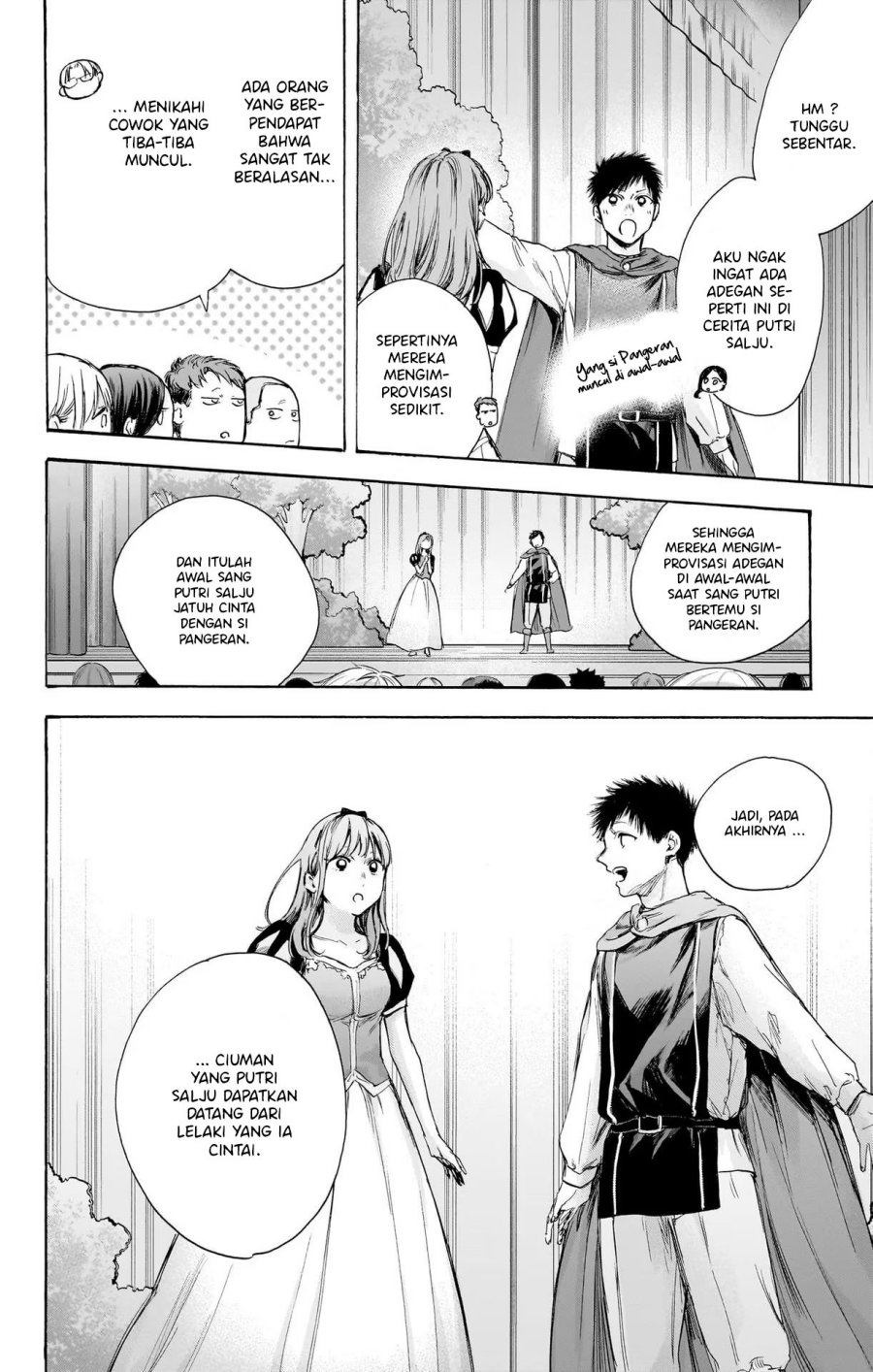 Ao no Hako Chapter 64