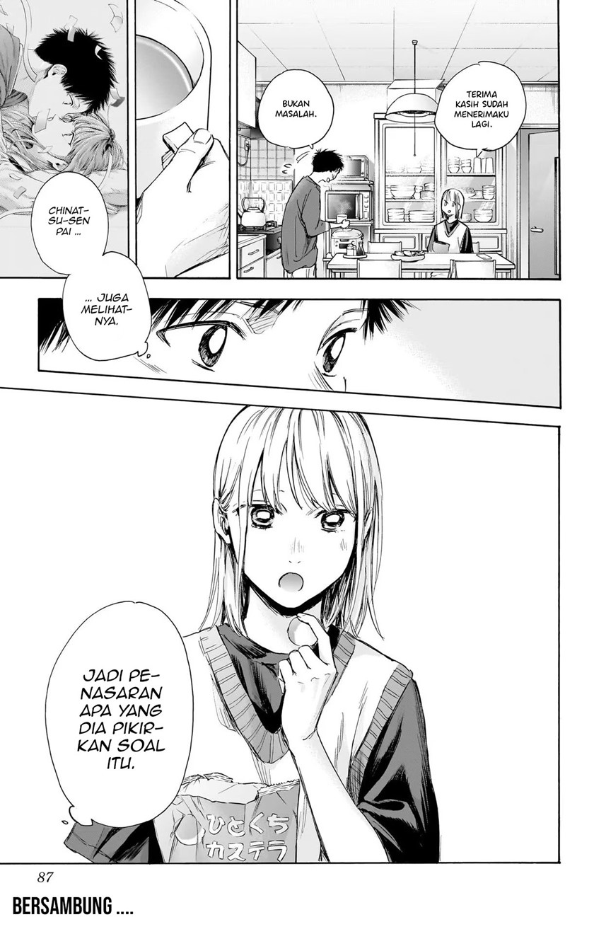 Ao no Hako Chapter 65