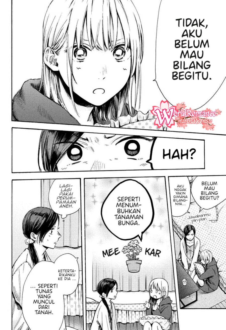 Ao no Hako Chapter 67