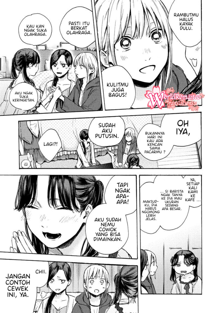 Ao no Hako Chapter 67