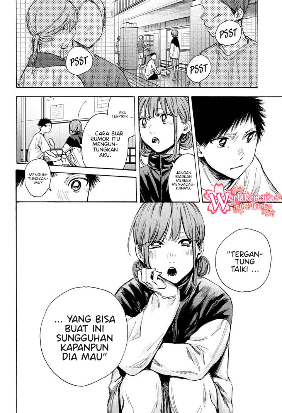 Ao no Hako Chapter 67