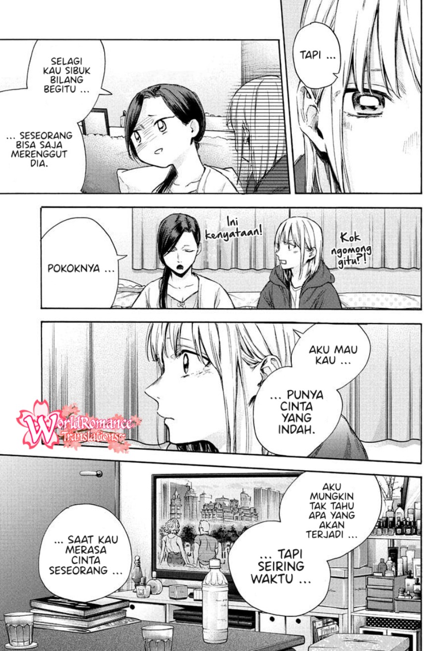 Ao no Hako Chapter 67